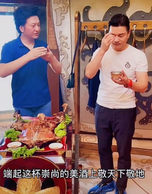 64歲呂良偉身形如壯年，身戴兩千萬名表，三婚娶富商妻子生活美滿